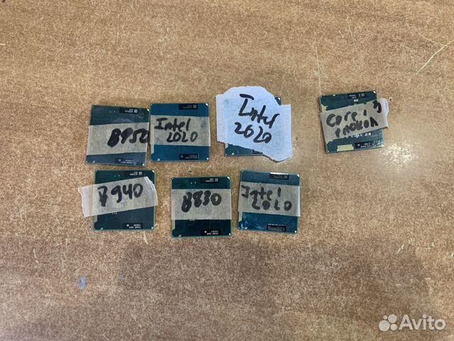 Процессоры ноутбучные