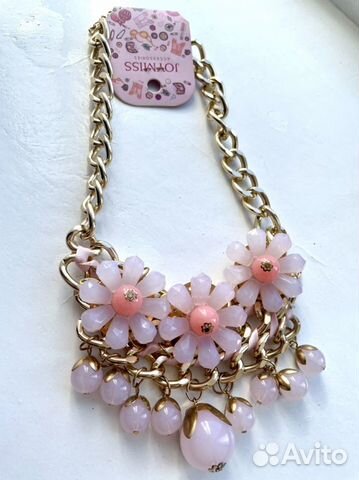 Ожерелье. Новое