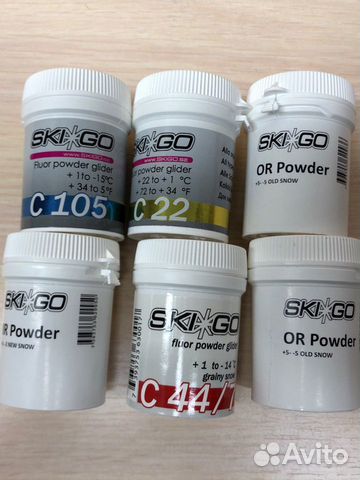 Порошок Ski-go