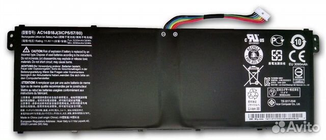 Аккумулятор для ноутбука Acer AC14B18J