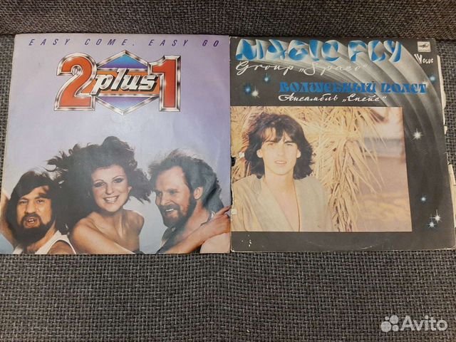 Пластинки. Одним лотом. 2шт