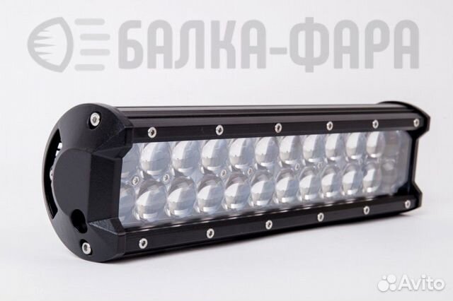 Светодиодная балка