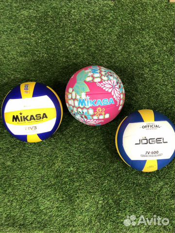 Мяч волейбольный