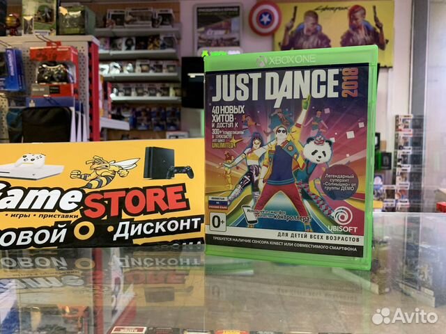 Just Dance 2018 Xbox One