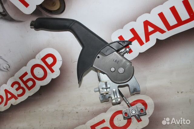 Ручник kia rio 3