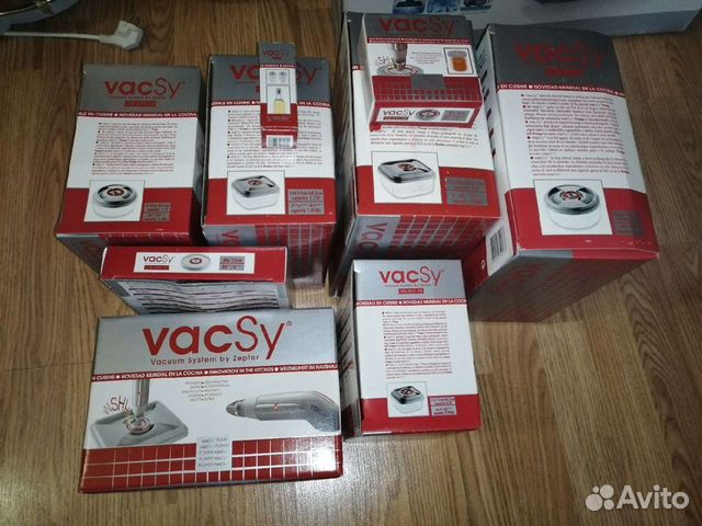 Zepter посуда vacsy