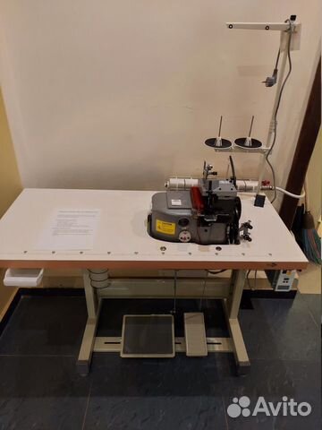 Ковровый оверлок trio TRI-2502(Комплект)