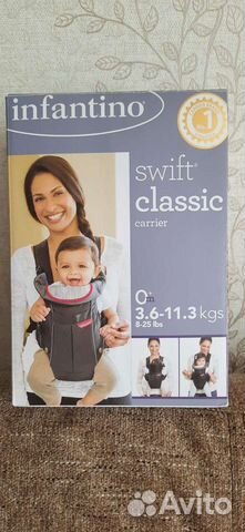 Рюкзак кенгуру