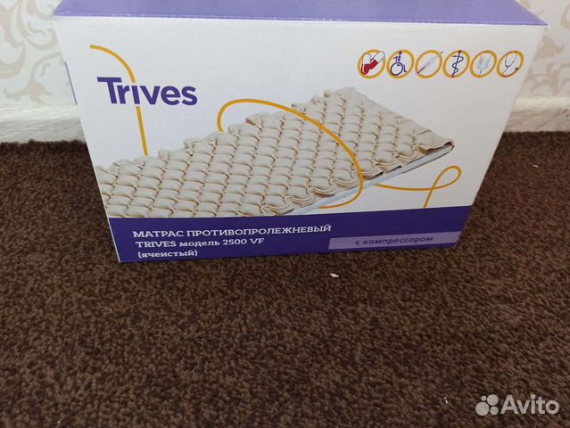 Противопролежневый матрас