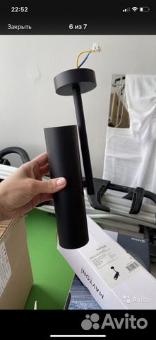 Светильник потолочный