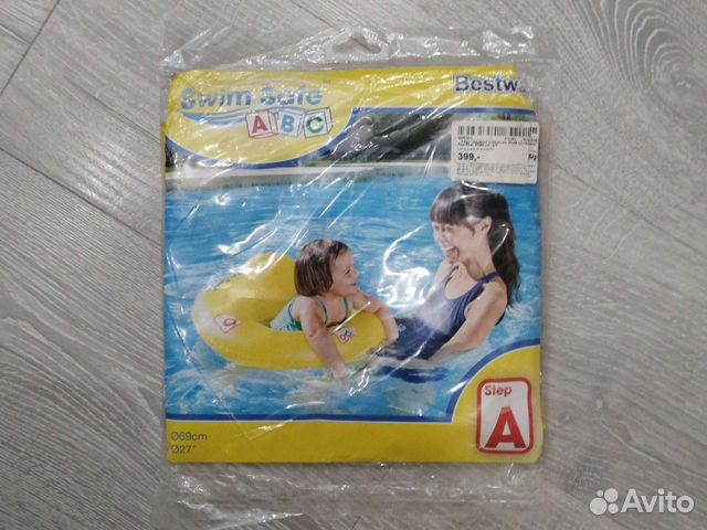 Круг надувной с сиденьем