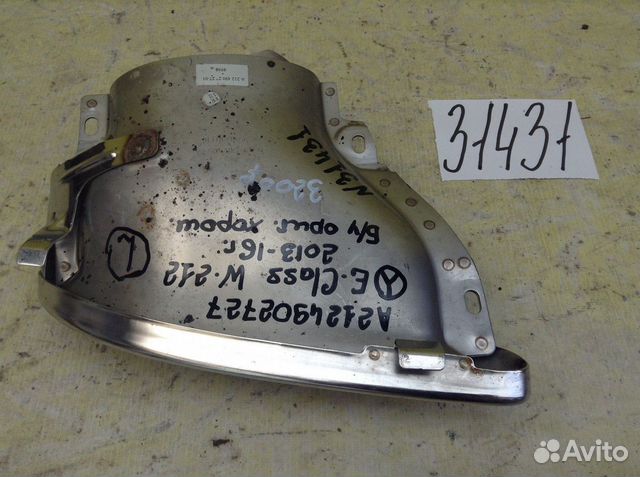 Mercedes E W212 Насадка на глушитель Левая