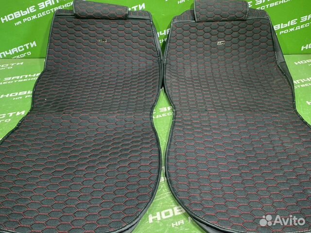 Чехлы автомобильные