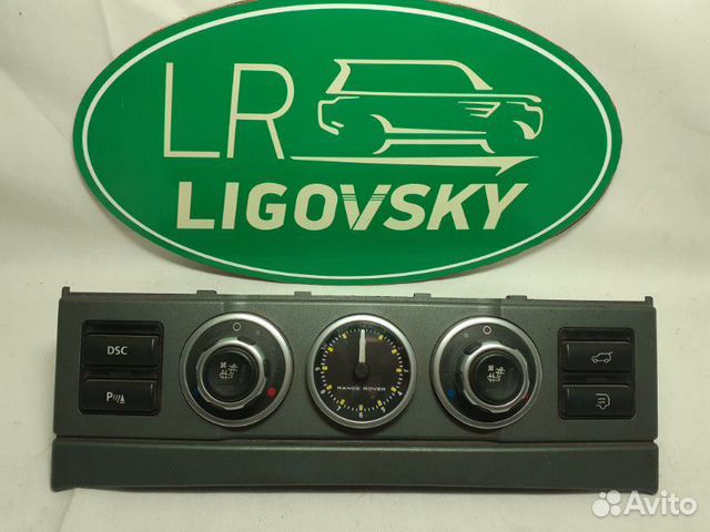 Блок кнопок Land Rover Range Rover 2007