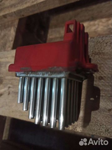 Резистор печки Шкода Октавия А4