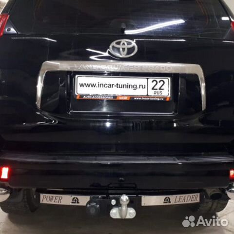 Фаркоп Toyota Land Cruiser Prado (2002-2020)