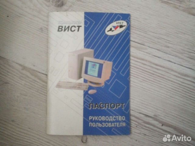 Книги по компьютерам и ос