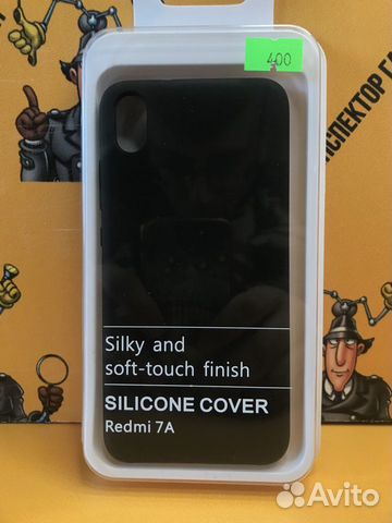 Чехол силиконовый Xiaomi Redmi 7A