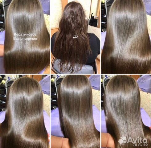 Парикмахер(кератин,обьем,карвинг,окрашивание)