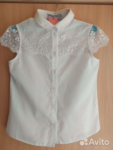 Школьная форма