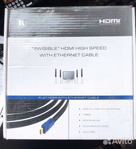 Kramer C-HM/HM/flat/ETH-50 15.2m