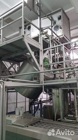 Автомат. вакуумная упаковочная машина IRS520-280