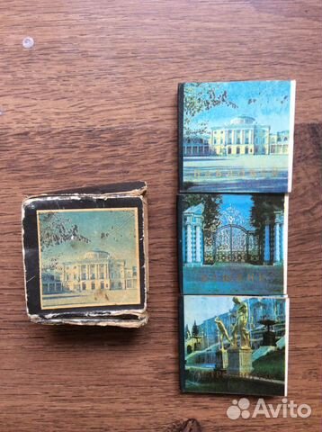 Набор сувенирных книг СССР