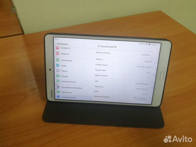 Huawei mediapad M3 8.4 4/64 LTE