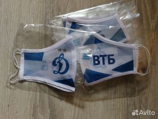 Маска Защитная Динамо