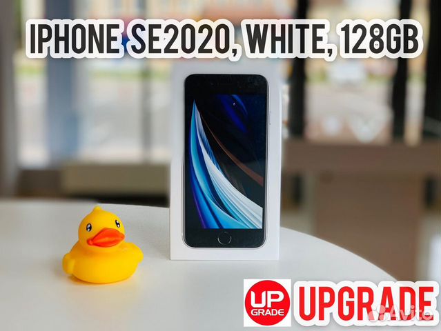 iPhone SE2020, White, 128Gb(Новый, гарантия 1 год)