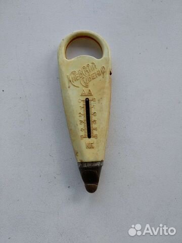 Безмен СССР