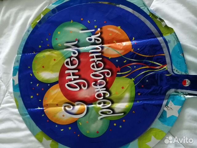 Фольгированные шары