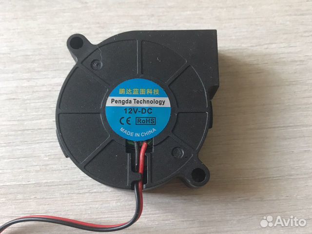 Вентилятор улитка 5015 на 12 В