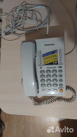 Проводной телефон