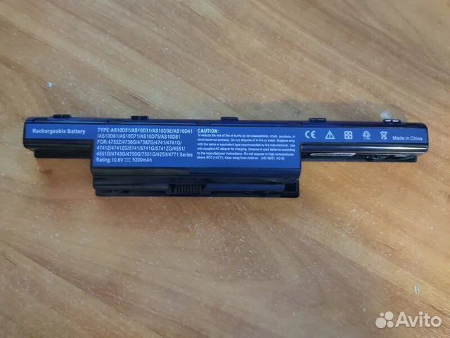 Аккумулятор для ноутбука Acer Aspire