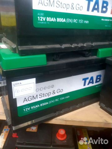 Аккумулятор TAB AGM 95 Ач / 850 А / 24 мес. Гар