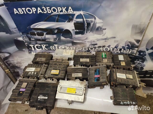 Блок управления двигателем VAG
