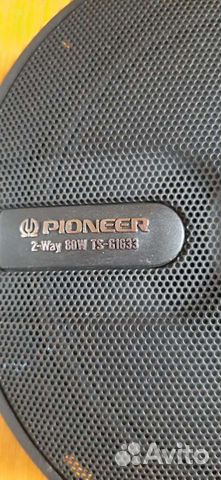 Колонки для авто Pioneer TS-G1633