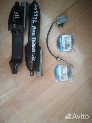 Мазда Трибют