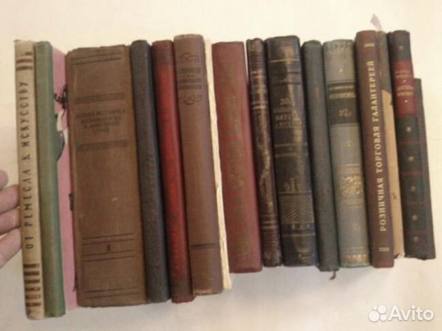 Книги 1940-1976 гг