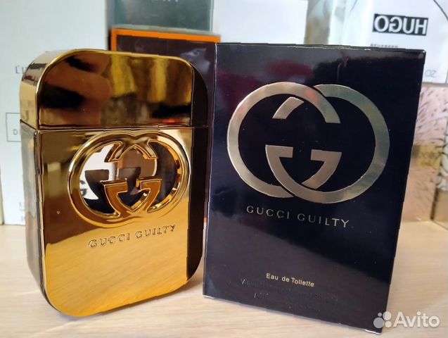 Gucci guilty 75ml edt lot*7771