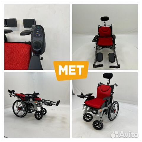 Кресло-коляска электрическая MET comfort 21 New