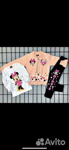 Новый турецкий костюм тройка