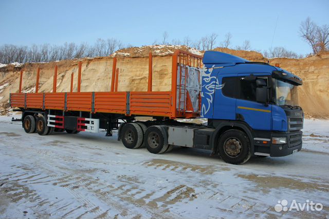 Полуприцеп бортовой AMUR LYR9500JSR, 2023