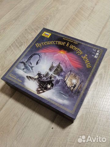 Настольная игра 