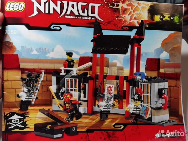 Lego Ninjago 70591 побег из тюрьмы криптариум