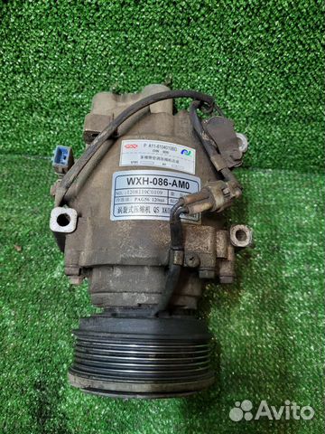 Компрессор кондиционирования Chery Bonus А13