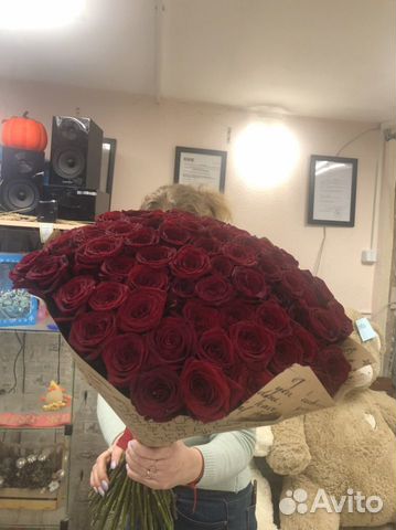 Цветы 51 штука 70 см