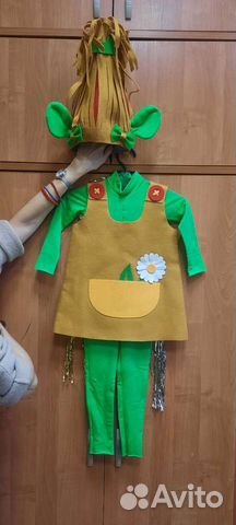 Новогодний костюм 8-9лет