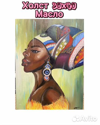 Картина маслом